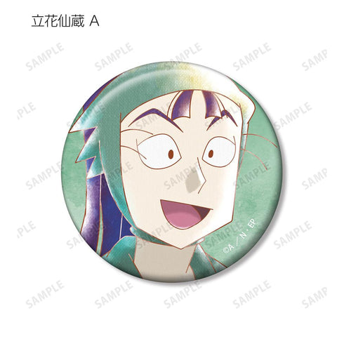 『忍たま乱太郎』立花仙蔵 Ani-Art aqua label 第2弾 缶バッジ2個セット